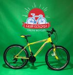 دوچرخه کوهستان ماکان Macan مدل الدورادو Eldorado سایز ۲۶