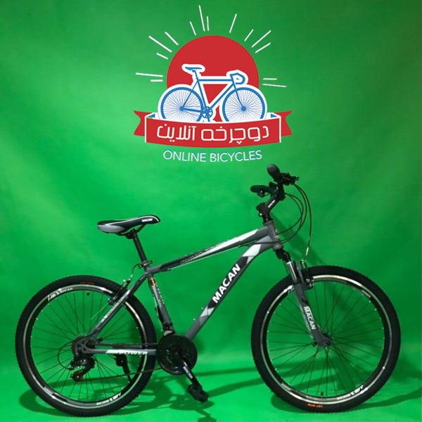 دوچرخه کوهستان ماکان Macan مدل پاور Power سایز ۲۶