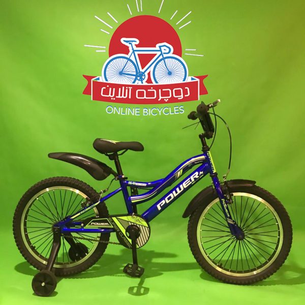 دوچرخه پاور مدل اسپرت Sports سایز ۲۰