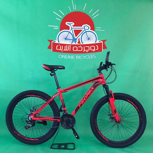 دوچرخه کوهستان پرومکس Primacy سایز ۲۶