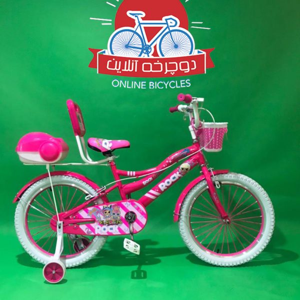 دوچرخه دخترانه راک ROCK سایز 20