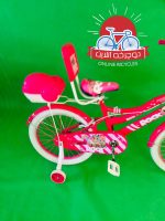 دوچرخه دخترانه راک ROCK سایز 20