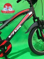 دوچرخه ویوا مدل رایدر RIDER سایز 20