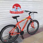 دوچرخه کوهستان رویال مدل R400 سایز 27/5