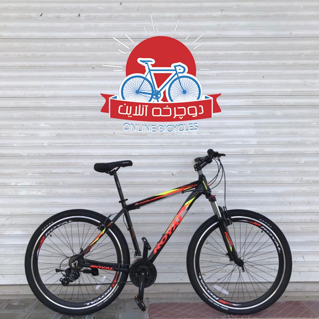 دوچرخه کوهستان رویال مدل R400 سایز ۲۹