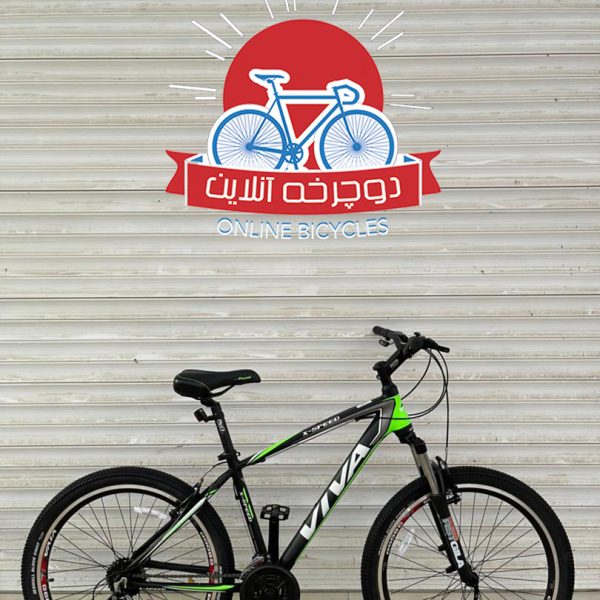 دوچرخه کوهستان ویوا مدل ایکس اسپید X-Speed سایز ۲۶