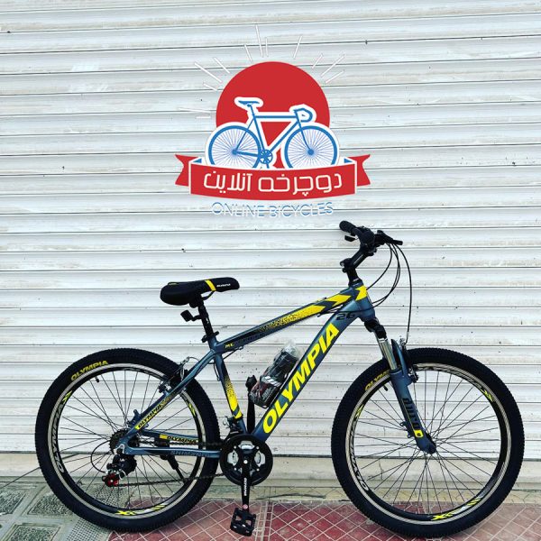 دوچرخه کوهستان المپیا مدل SPIDER-L سایز 26