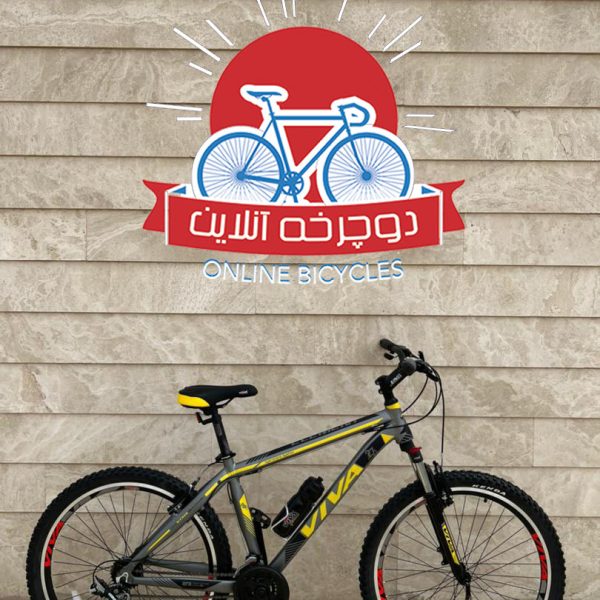 دوچرخه ویوا المنت VIVA ELEMENT سایز 27/5
