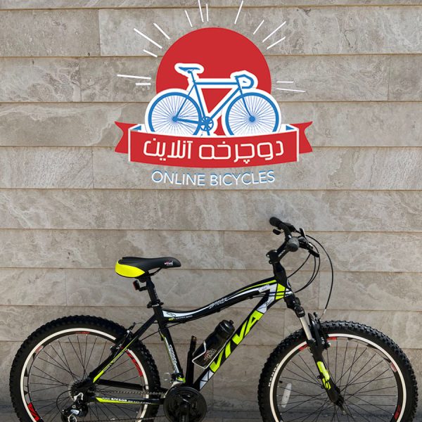 دوچرخه ویوا مدل اسپینر SPINNER سایز 26 و 24