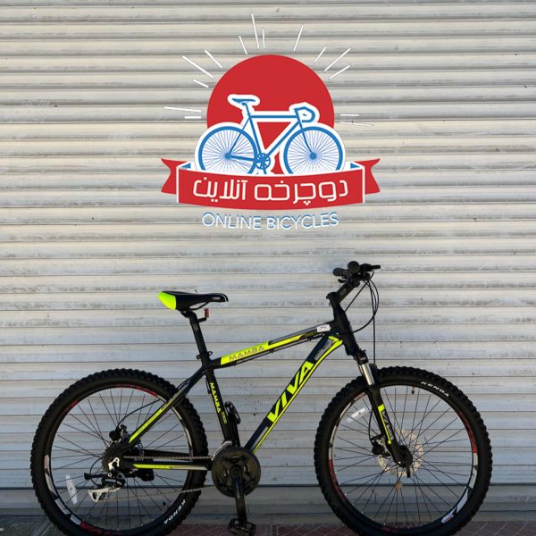 دوچرخه کوهستان ویوا (VIVA) مدل مامبا (Mamba) سایز 26