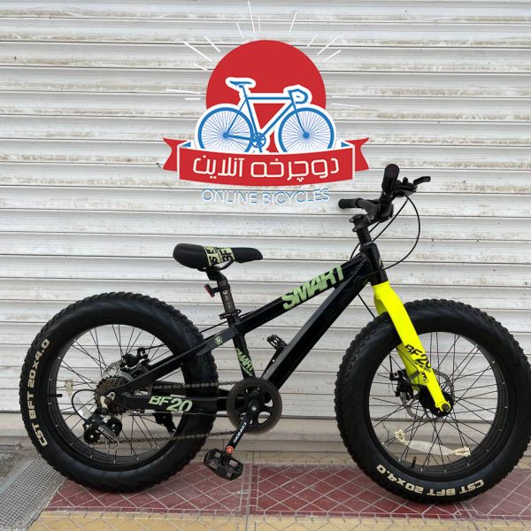 دوچرخه فت بایک کوفیدیس مدل اسمارت سایز 24