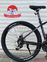 دوچرخه کوهستان اورلورد مدل FOSTER ATX-D2.0 سایز 29