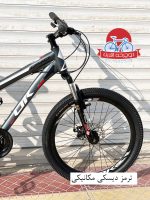 دوچرخه کوهستان اوکی Ok مدل D400 سایز 24