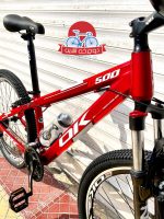 دوچرخه کوهستان اوکی Ok مدل D500 سایز 26