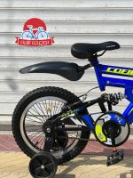 دوچرخه کافیدیس دو فنر مدل sus 00S سایز 16