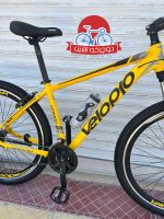 دوچرخه ولوپرو Velopro مدل vp 9000 سایز 29