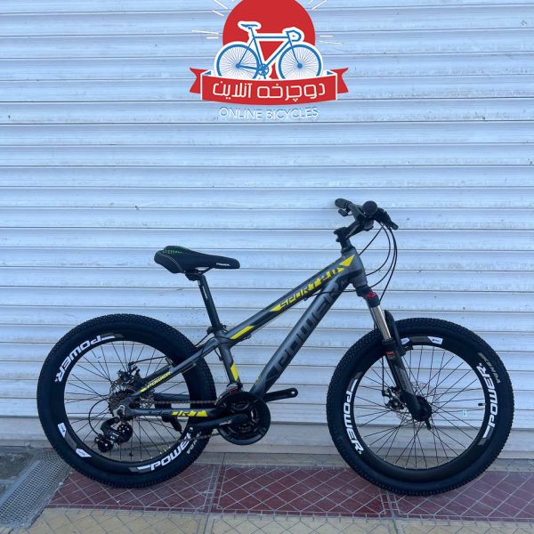 دوچرخه پاور Power مدل 2.0 سايز 24