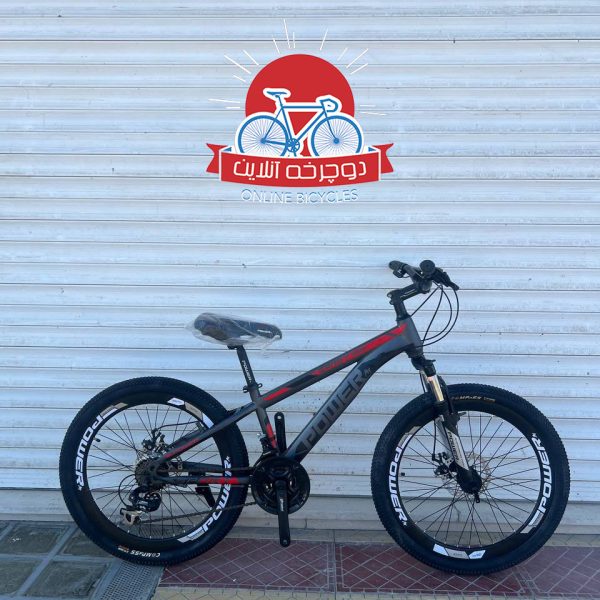 دوچرخه پاور Power مدل 2408D سایز 24