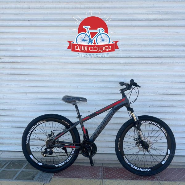 دوچرخه پاور Power مدل 2608D سایز 26