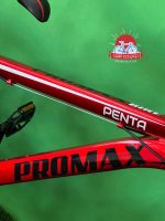 دوچرخه پرومکس مدل پنتا Penta سایز 26