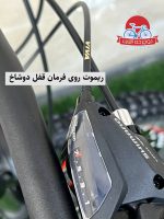 دوچرخه ویوا مدل اکسیژن 100 2024 سایز 26