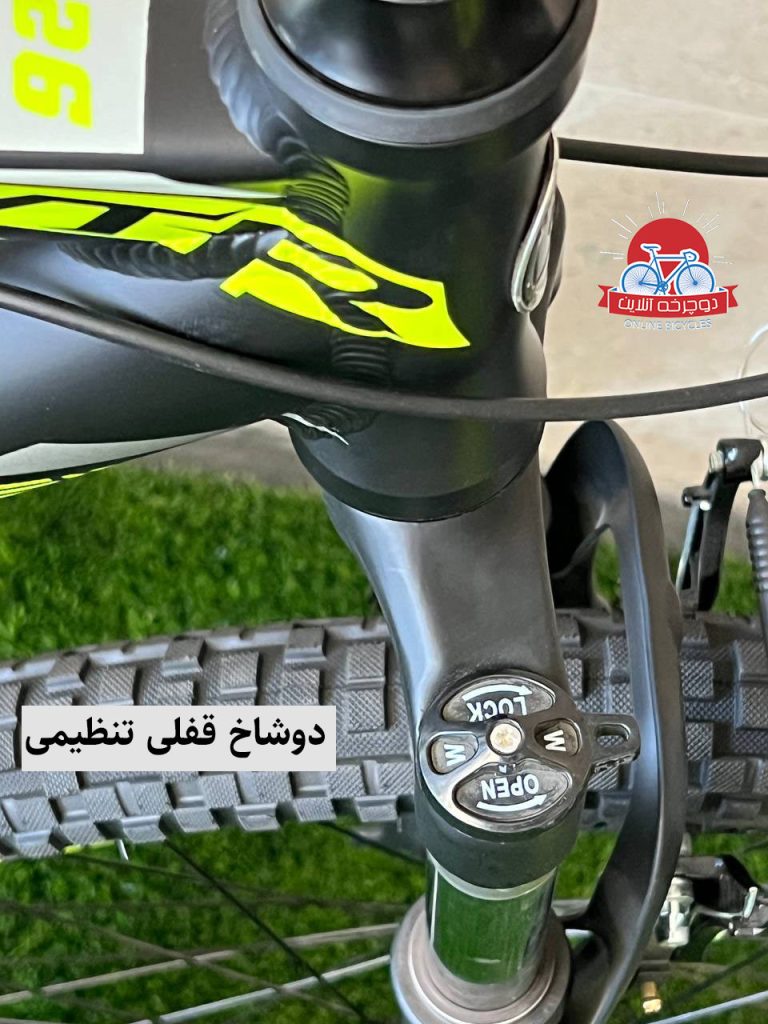 دوچرخه سان اسپید مدل VTR said سایز 26