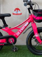 دوچرخه المپیا منیزیم دیسکی سایز 16