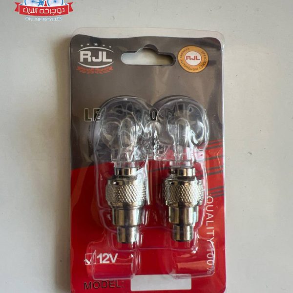 سر والف چراغ دار led طرح اسکلت