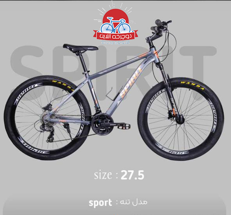 دوچرخه اسپیریت Spirit مدل sport اصلی سایز 27/5 دوچرخه اسپیریت Spirit مدل sport اصلی سایز 27/5