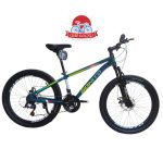 دوچرخه کوهستان بونیتو Bonito مدل استرانگ Strong SD200 سایز 24