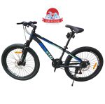 دوچرخه کوهستان بونیتو Bonito مدل استرانگ Strong SD200 سایز 24