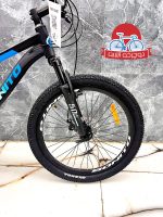 دوچرخه کوهستان بونیتو BONITO مدل SD 200 سایز 26