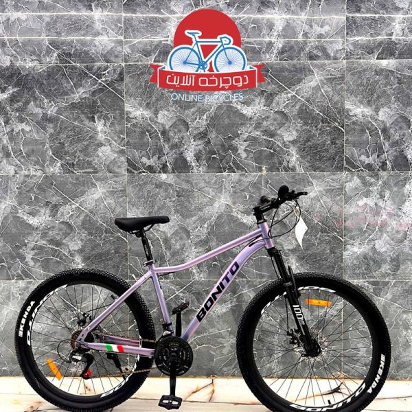 دوچرخه کوهستان بونیتو BONITO مدل SD 400 سایز 29