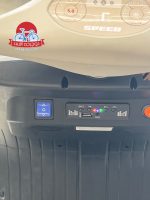 موتور شارژی وسپا مدل پاستیل 915A