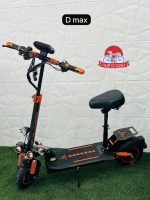 اسکوتر برقی کوگو مدل دی مکس kogoo dmax 2026