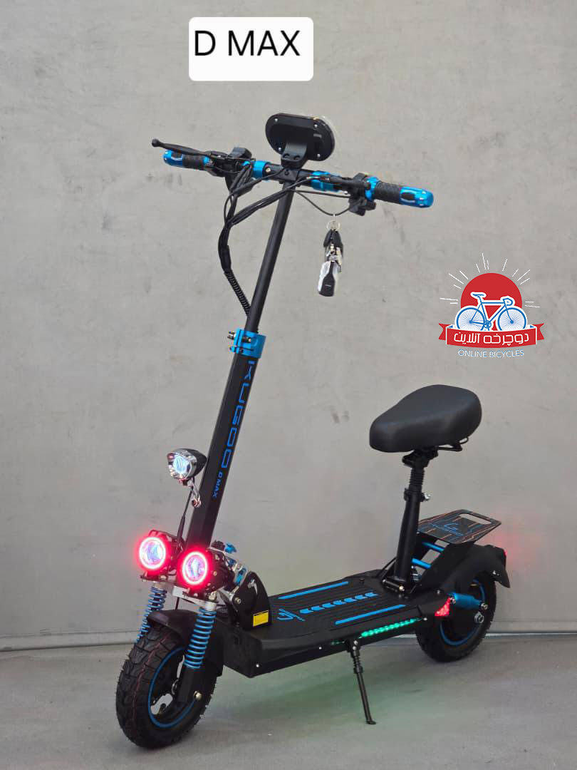 اسکوتر برقی کوگو مدل دی مکس kogoo dmax 2026