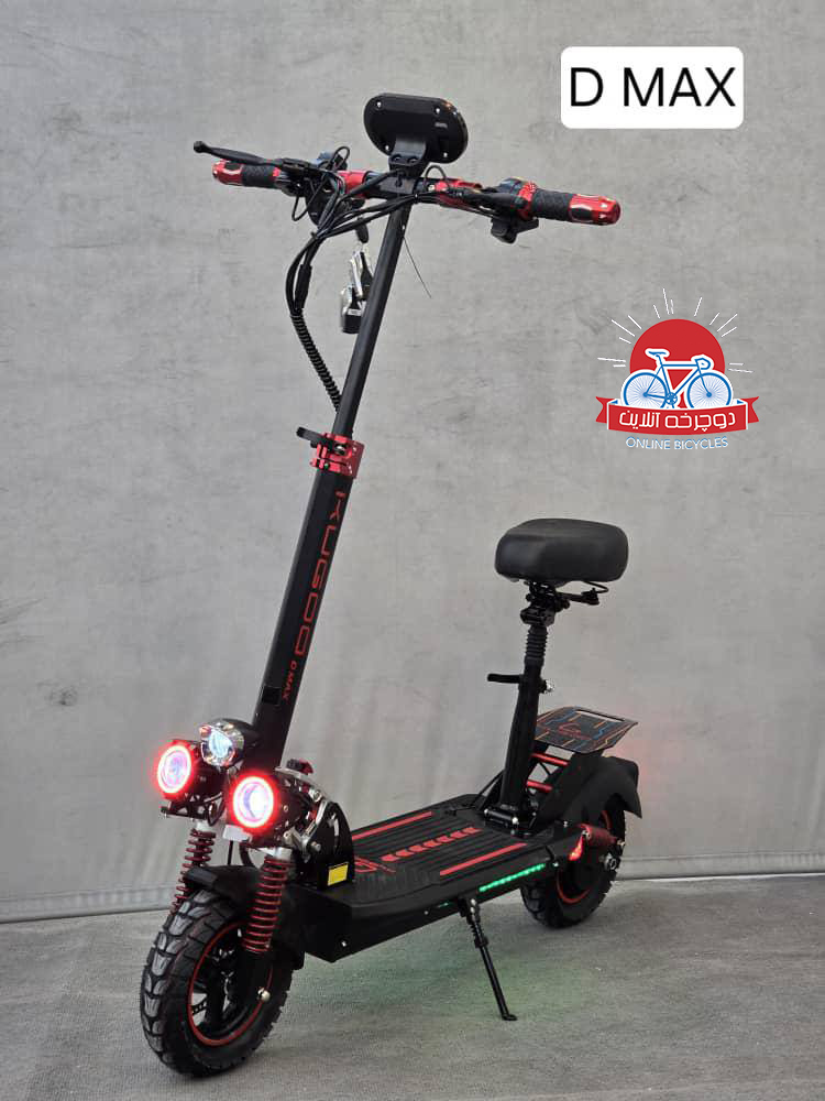 اسکوتر برقی کوگو مدل دی مکس kogoo dmax 2026