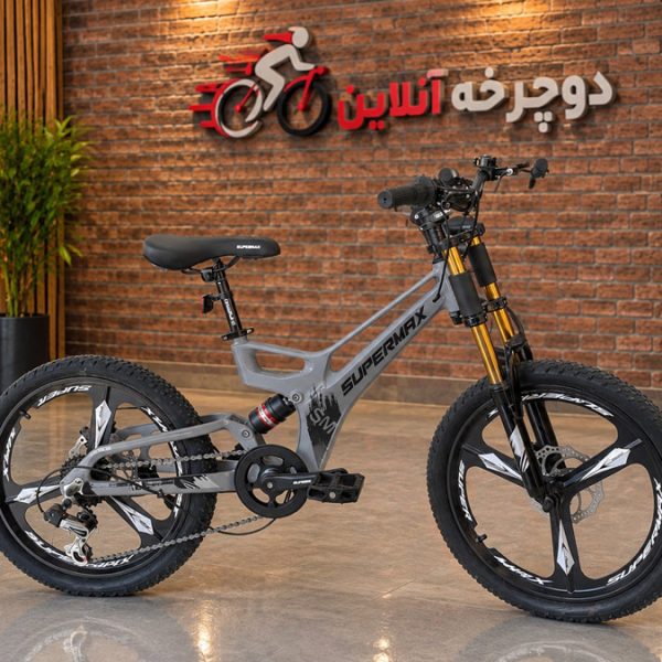 دوچرخه سایز ۲۰ سوپر مکس منیزیم
