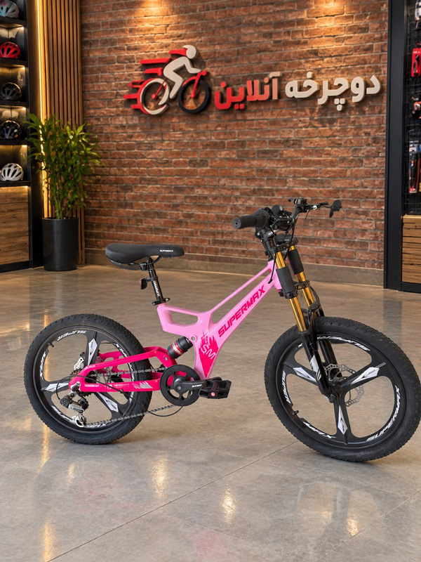 دوچرخه سایز ۲۰ سوپر مکس منیزیم