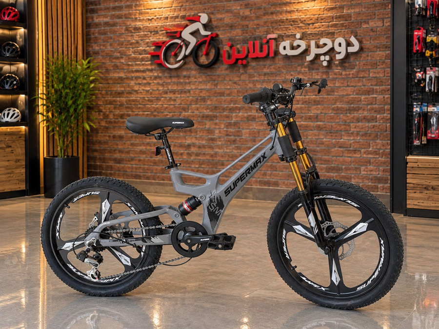 دوچرخه سایز ۲۰ سوپر مکس منیزیم